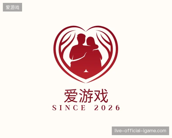 走近爱游戏官方入口