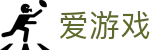 爱游戏-官方入口-懂球者的共同选择